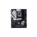 Biostar Z790A-SILVER, Mainboard