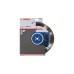 Bosch Diamanttrennscheibe Standard for Stone, Ø 230mm(Bohrung 22,23mm)
