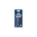 Bosch Expert Lochsäge 'ToughMaterial', Ø 51mm(2