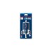 Bosch Expert Lochsäge 'ToughMaterial', Ø 51mm, Starter Kit(2