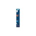 Bosch Expert Säbelsägeblatt ‘Hollow Brick’ S 1543 HM(Länge 240mm)