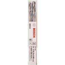 Bosch Metallbohrer HSS-G lang, Ø 6,5mm(5 Stück, Arbeitslänge 97mm)