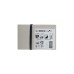 Bosch Säbelsägeblatt S 922 BF Flexible for Metal, 100 Stück(Länge 150mm)