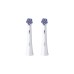 Braun Oral-B Aufsteckbürsten iO Radiant White 2er(weiß)