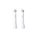 Braun Oral-B Aufsteckbürsten iO Specialized Clean 2er(weiß)