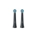 Braun Oral-B iO Sanfte Reinigung 2er, Aufsteckbürste(schwarz)