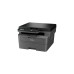 Brother DCP-L2620DW, Multifunktionsdrucker(dunkelgrau, USB, WLAN, Scan, Kopie)