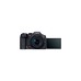 Canon EOS-R7 Kit (18-150 mm IS STM), Digitalkamera(schwarz, inkl. Canon RF-S 18-150mm F3.5-6.3 IS STM)