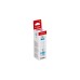 Canon Tinte cyan GI-51C (4546C001)
