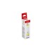 Canon Tinte gelb GI-51Y (4548C001)