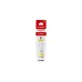 Canon Tinte gelb GI-51Y (4548C001)