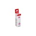 Canon Tinte magenta GI-51M (4547C001)
