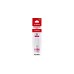 Canon Tinte magenta GI-51M (4547C001)