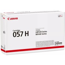 Canon Toner schwarz 057H 3010C002