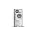 Chenbro SR10569+ U3, Server-Gehäuse(schwarz)