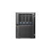 Chenbro SR30169T3+, Server-Gehäuse