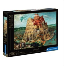 Clementoni Museum Collection: Vermeer - Turmbau zu Babel, Puzzle(1500 Teile)