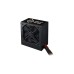 Cooler Master ELITE NEX WHITE 230V 700, PC-Netzteil(schwarz, 2x PCIe, 700 Watt)