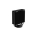 Cooler Master Hyper 212 Halo Black, CPU-Kühler(schwarz)