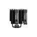 Cooler Master Hyper 622 Halo Black, CPU-Kühler(schwarz)