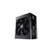 Cooler Master MWE Gold 1250 - V2, PC-Netzteil(schwarz, 4x PCIe, Kabel-Management, 1250 Watt)
