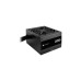 Corsair CX650 650W, PC-Netzteil(schwarz, 2x PCIe, 650 Watt)