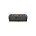 Corsair DIMM 128 GB DDR4-3200 (4x 32 GB) Quad-Kit, Arbeitsspeicher(schwarz, CMT128GX4M4E3200C16, Dominator Platinum RGB, INTEL XMP)