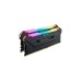 Corsair DIMM 16 GB DDR4-2666 (2x 8 GB) Dual-Kit, Arbeitsspeicher(schwarz, CMW16GX4M2A2666C16, Vengeance RGB PRO, INTEL XMP)