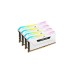 Corsair DIMM 32 GB DDR4-3200 (4x 8 GB) Quad-Kit, Arbeitsspeicher(weiß, CMH32GX4M4E3200C16W, Vengeance RGB PRO SL, INTEL XMP)