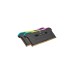 Corsair DIMM 32 GB DDR4-3600 (2x 16 GB) Dual-Kit, Arbeitsspeicher(schwarz, CMH32GX4M2D3600C18, Vengeance RGB PRO SL, INTEL XMP)
