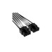 Corsair Premium Sleeved PCIe 5.0 12VHPWR PSU Adapterkabel(schwarz/weiß, 50cm)