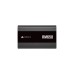 Corsair RM650, PC-Netzteil(schwarz, 4x PCIe, Kabel-Management, 650 Watt)