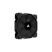 Corsair SP120 ELITE 120x120x25, Gehäuselüfter(schwarz)