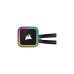 Corsair iCUE H100i RGB ELITE 240mm, Wasserkühlung(schwarz)