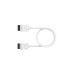 Corsair iCUE LINK Kabel, 600mm, gerade(weiß, 1 Stück)