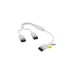 Corsair iCUE LINK Y-Kabel, 600mm, gerade(weiß, 1 Stück)