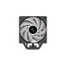 DeepCool AG500 ARGB, CPU-Kühler(schwarz)
