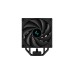 DeepCool AK400 Digital, CPU-Kühler(schwarz)