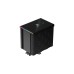 DeepCool AK500 DIGITAL, CPU-Kühler(schwarz)