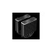 DeepCool AK620 Zero Dark, CPU-Kühler(schwarz)