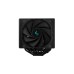 DeepCool ASSASSIN IV, CPU-Kühler(schwarz)