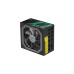 DeepCool DQ650-M-V2L 650W, PC-Netzteil(schwarz, 4x PCIe, Kabel-Management, 650 Watt)