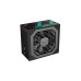 DeepCool DQ650-M-V2L 650W, PC-Netzteil(schwarz, 4x PCIe, Kabel-Management, 650 Watt)