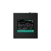 DeepCool DQ650-M-V2L 650W, PC-Netzteil(schwarz, 4x PCIe, Kabel-Management, 650 Watt)