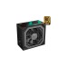DeepCool DQ750-M-V2L 750W, PC-Netzteil(schwarz, 4x PCIe, Kabel-Management, 750 Watt)