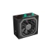 DeepCool DQ750-M-V2L 750W, PC-Netzteil(schwarz, 4x PCIe, Kabel-Management, 750 Watt)