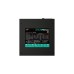 DeepCool DQ750-M-V2L 750W, PC-Netzteil(schwarz, 4x PCIe, Kabel-Management, 750 Watt)