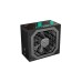 DeepCool DQ850-M-V2L 850W, PC-Netzteil(schwarz, 4x PCIe, Kabel-Management, 850 Watt)