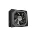 DeepCool DQ850-M-V2L 850W, PC-Netzteil(schwarz, 4x PCIe, Kabel-Management, 850 Watt)