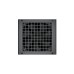 DeepCool PK650D 650W, PC-Netzteil(schwarz, 4x PCIe, 650 Watt)